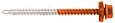 Приобрести долговечный Саморез 4,8х70 RAL2004 (чистый оранжевый) в интернет-магазине Компании Металл профиль.